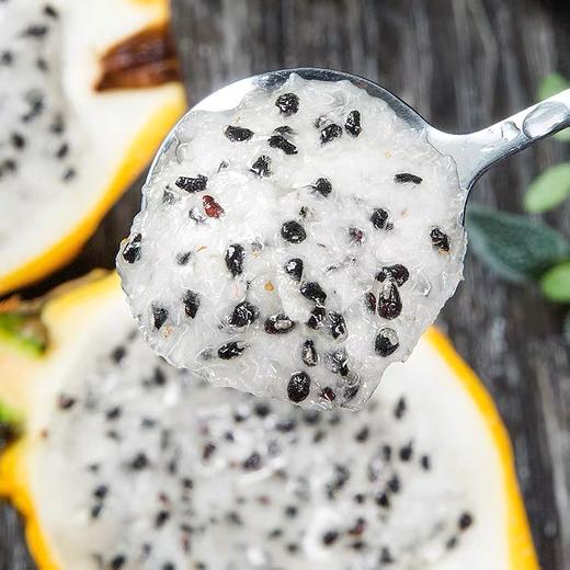 海南燕窝果黄皮火龙果鲜甜软滑汁水丰沛送礼佳品礼盒4斤