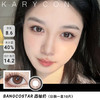 Bangcostar R03西柚奶 中等尺寸丨自然增大【日抛14.2】 商品缩略图0