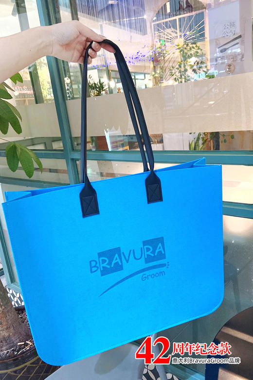 意大利BravuraGroom品牌42周年纪念款 潮款 美容师大容量 挎包  通勤包 商品图2