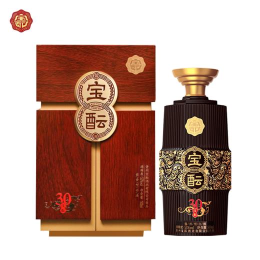 宝酝汉酝酒·30  （限量木盒装）500ml 商品图0