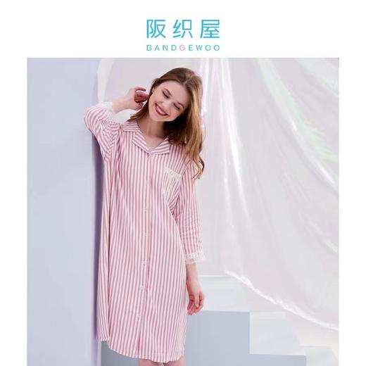 阪织屋亲肤人棉竖条纹七分袖长裤开衫套装/家居裙6522550105002 商品图3