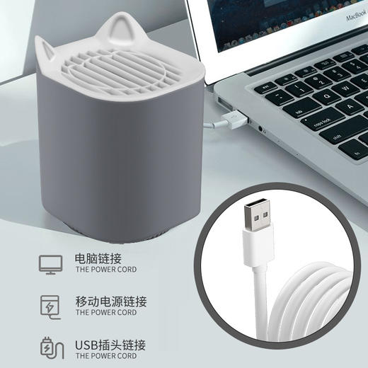 【纯物理驱蚊灯】2022新款usb光触媒灭蚊灯家用诱蚊灭蚊器-W仓 商品图1