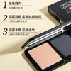 【中欧班列精选】MAKE UP FOR EVER玫珂菲丝绒无暇持妆便携粉饼 商品缩略图2