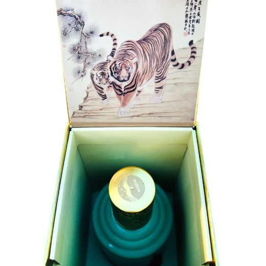 【推荐】茅台王子酒（壬寅虎年）53度500ml酱香型白酒 商品图2