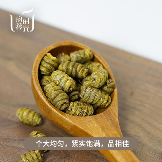 【昀蓉时光· 精选雁荡山臻选铁皮石斛· 熬夜加班人士必备·（150g/瓶） 商品图4