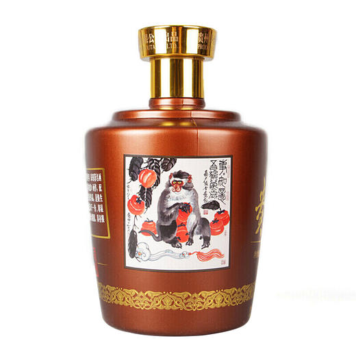 【2016日期】茅台股份 大曲丙申猴 酱香型 53度 2.5L 商品图4