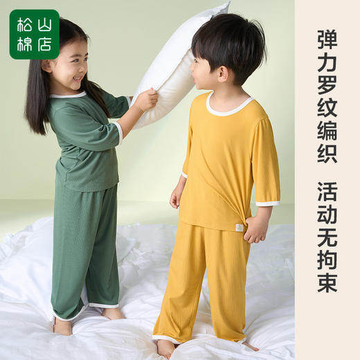 松山棉店儿童罗纹圆领套装MI217-004598 商品图0