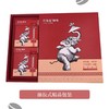 云南鸿运啡凡挂耳咖啡礼盒 商品缩略图2