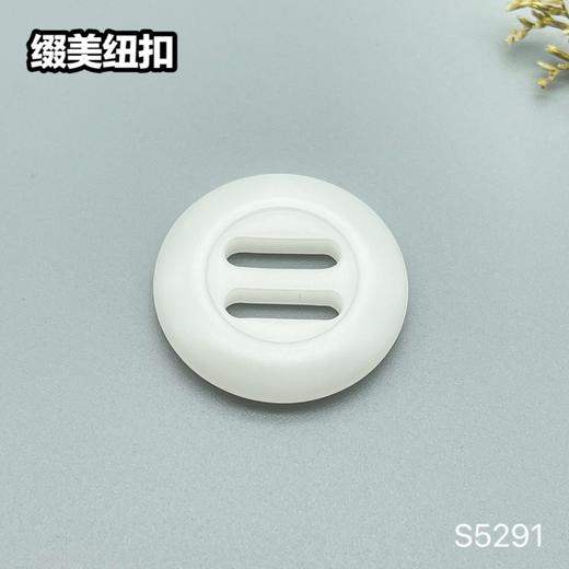 S5291(整包购买) 商品图1