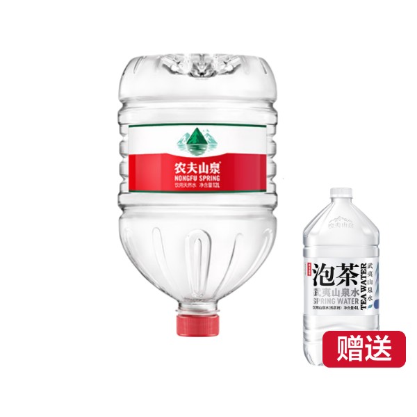 农夫山泉饮用天然水12L1桶，赠武夷山泡茶山泉水4L1桶