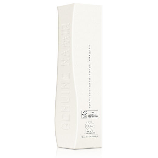 自然之名 酵母植萃卓能修护精萃液97酵母水精华水 商品图8