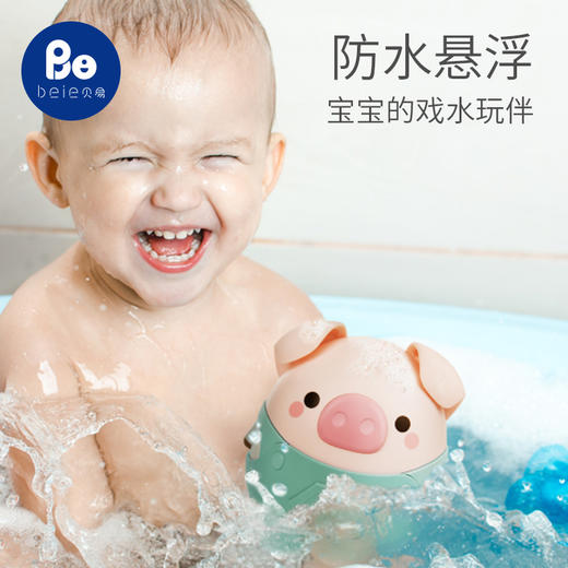 【赠品勿拍】不倒翁 商品图2