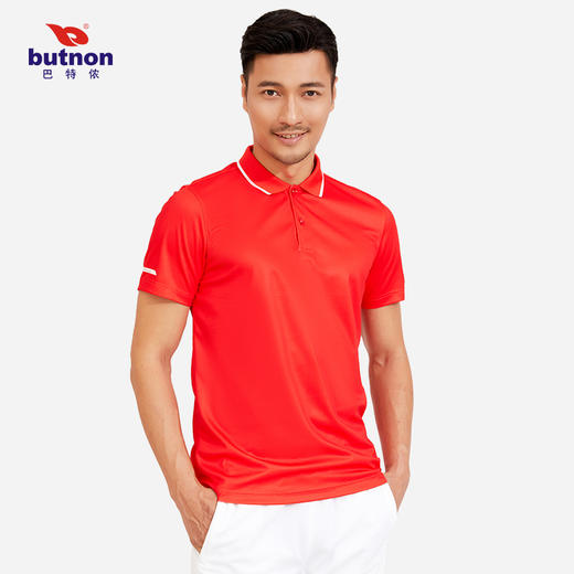 M2105巴特侬butnon男士休闲运动polo针织短袖用透气 商品图4