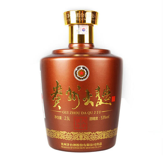 【2016日期】茅台股份 大曲丙申猴 酱香型 53度 2.5L 商品图3