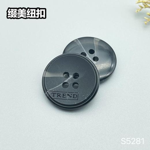 S5281(整包购买) 商品图4