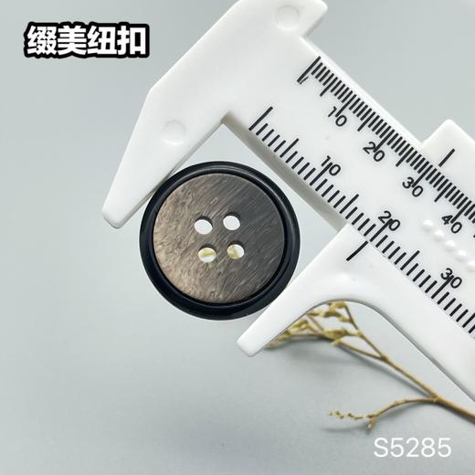 S5285(整包购买) 商品图6