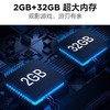 【国补15%】TCL智屏 S11 55英寸超高清4K 全场景AI声控 防蓝光 全景全面屏液晶电视机 55S11-JN 商品缩略图4