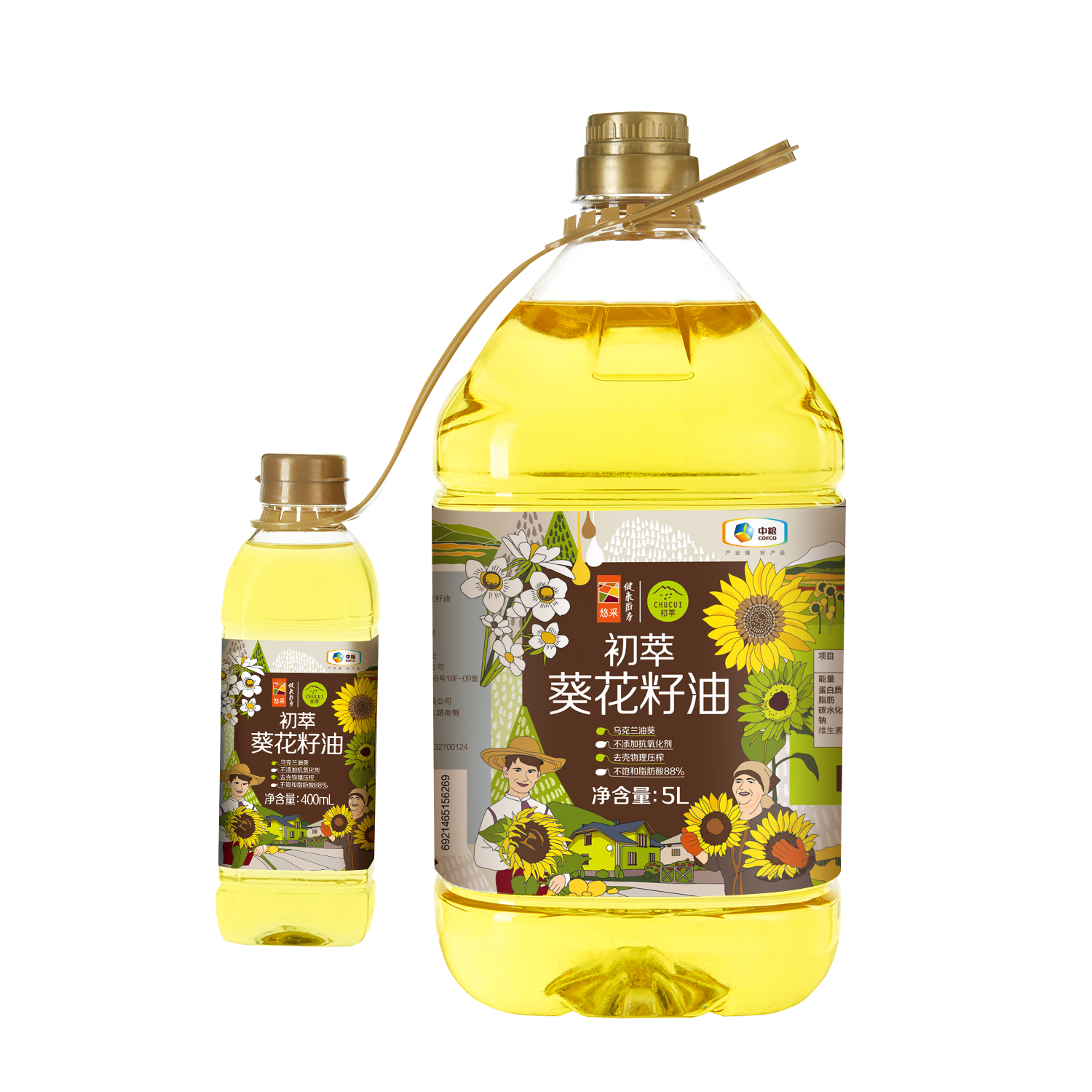 中粮初萃 食用油 一级物理压榨葵花籽油5L+400ml 乌克兰油葵