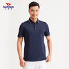 M2103巴特侬butnon 运动t恤男夏季新款polo衫半袖短袖休闲运动服 商品缩略图9