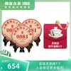澜沧古茶2021年0081普洱茶熟茶大饼云南七子饼茶叶357g*3片 商品缩略图0