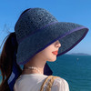 大沿空顶帽韩版宽沿可折叠太阳帽夏天户外透气帽  JC-0011 商品缩略图1