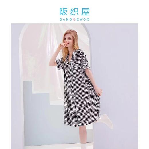 阪织屋亲肤人棉千鸟格印花女上长袖长裤开衫套装/短袖开衫6522550260103 / 6522550032103 商品图1