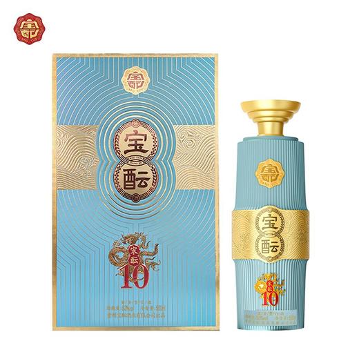 宝酝宋酝酒·10.500ml 商品图2