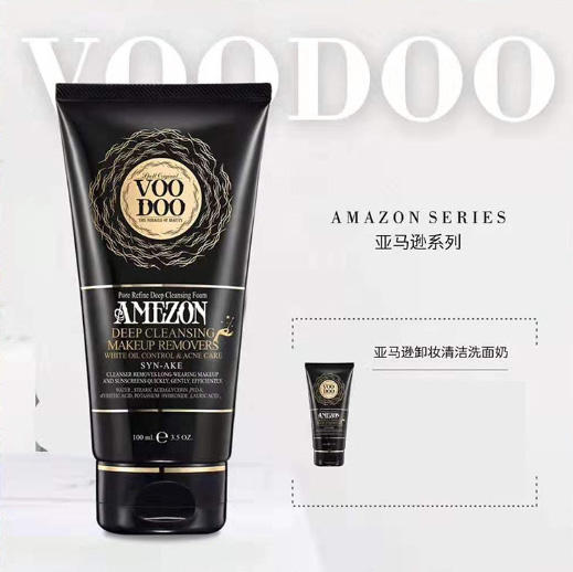 【泰国卸妆级洁面】voodoo洗面奶 ts 商品图2