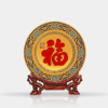 【彼达思】雅琅晶福如东海盘雕刻艺术盘 直径280mm 商品缩略图0