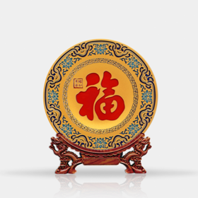【彼达思】雅琅晶福如东海盘雕刻艺术盘 直径280mm