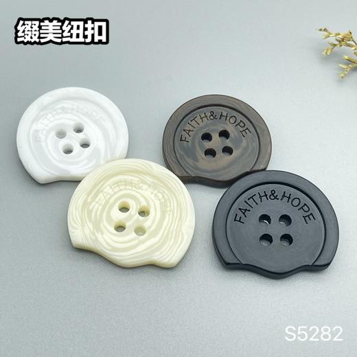 S5282(整包购买) 商品图6