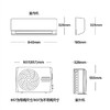美的（Midea）空调KFR-26GW/BP3DN8Y-FA200(1)风语者 商品缩略图11