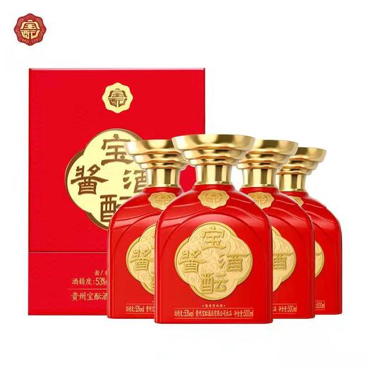 宝酝酱酒（中国红）425mL 商品图5