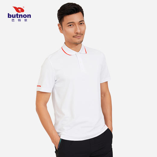M2105巴特侬butnon男士休闲运动polo针织短袖用透气 商品图1
