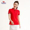 W2104巴特侬夏季新品女士运动短袖t恤polo 商品缩略图3