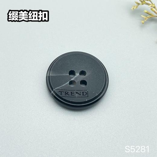 S5281(整包购买) 商品图3