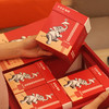 云南鸿运啡凡挂耳咖啡礼盒 商品缩略图6
