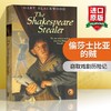 正版 偷莎士比亚的贼 英文原版文学小说书 The Shakespeare Stealer 窃取 莎士比亚 戏剧哈姆雷特 伊丽莎白时代 进口英语书籍 商品缩略图0