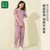 松山棉店舒爽罗文女士套装XYF222-501331 商品缩略图1