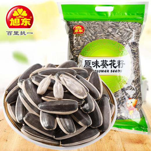 旭东瓜子原味葵花籽瓜子批发大袋5斤炒熟大粒健康食品追剧小零食 商品图0
