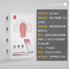 GALAKU龟头训练器Ai版 商品缩略图1
