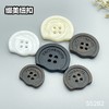 S5282(整包购买) 商品缩略图5