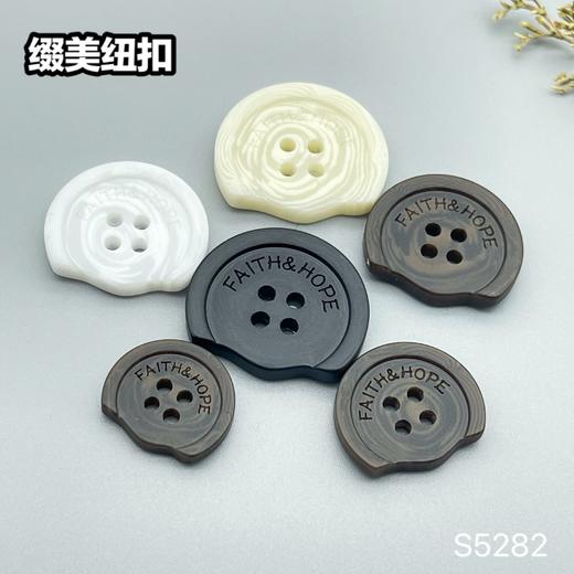 S5282(整包购买) 商品图5