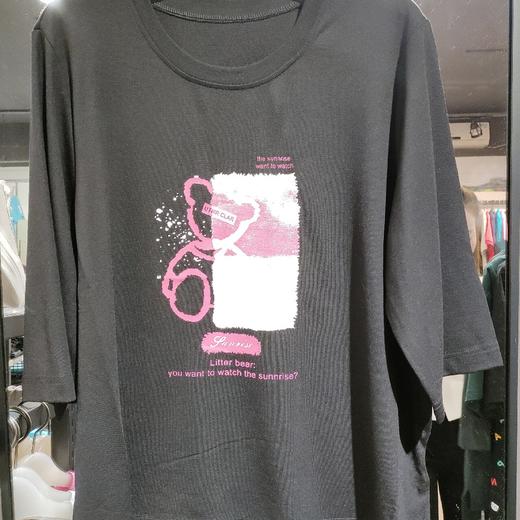 女圆领中TH-9735XL 商品图0