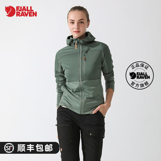 北极狐新款女士防风保暖柔软舒适时尚简约纯色夹克 89589 商品图0