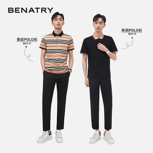 贝纳川夏季休闲裤子男士小脚长裤ECY232009402 商品图2