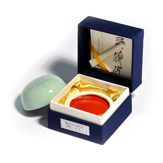 西泠印社 | 朱砂朱磦彩色印泥 书法绘画专用 印面均匀 商品图0
