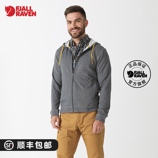 北极狐男士保温柔软舒适时尚简约纯色抓绒衣 87309 商品图0