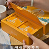 贵州高原苦荞茶16小包盒装威宁特产内置独立包装黄黑苦荞茶包邮 商品缩略图3