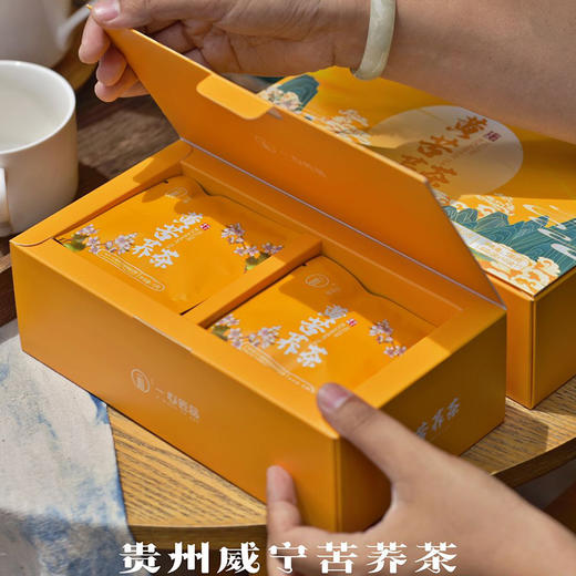贵州高原苦荞茶16小包盒装威宁特产内置独立包装黄黑苦荞茶包邮 商品图3